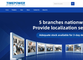 北京TIMEPOWER測(cè)控設(shè)備有限公司